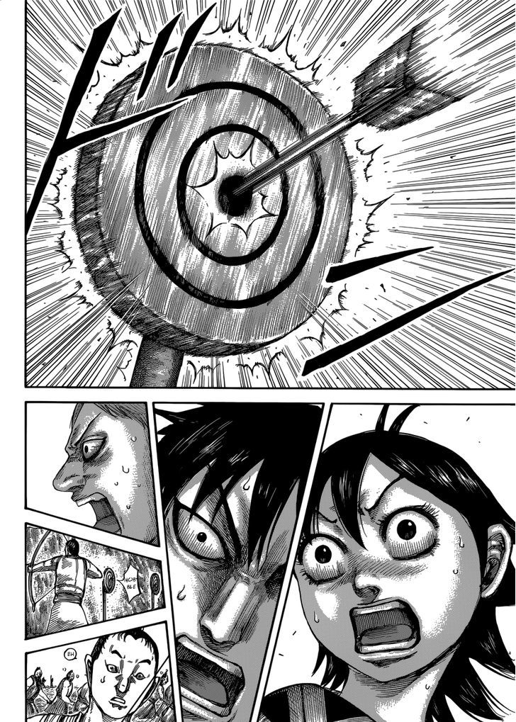 Page 13 of Chapter 492