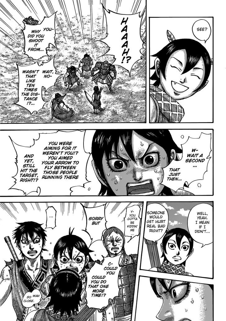 Page 14 of Chapter 492