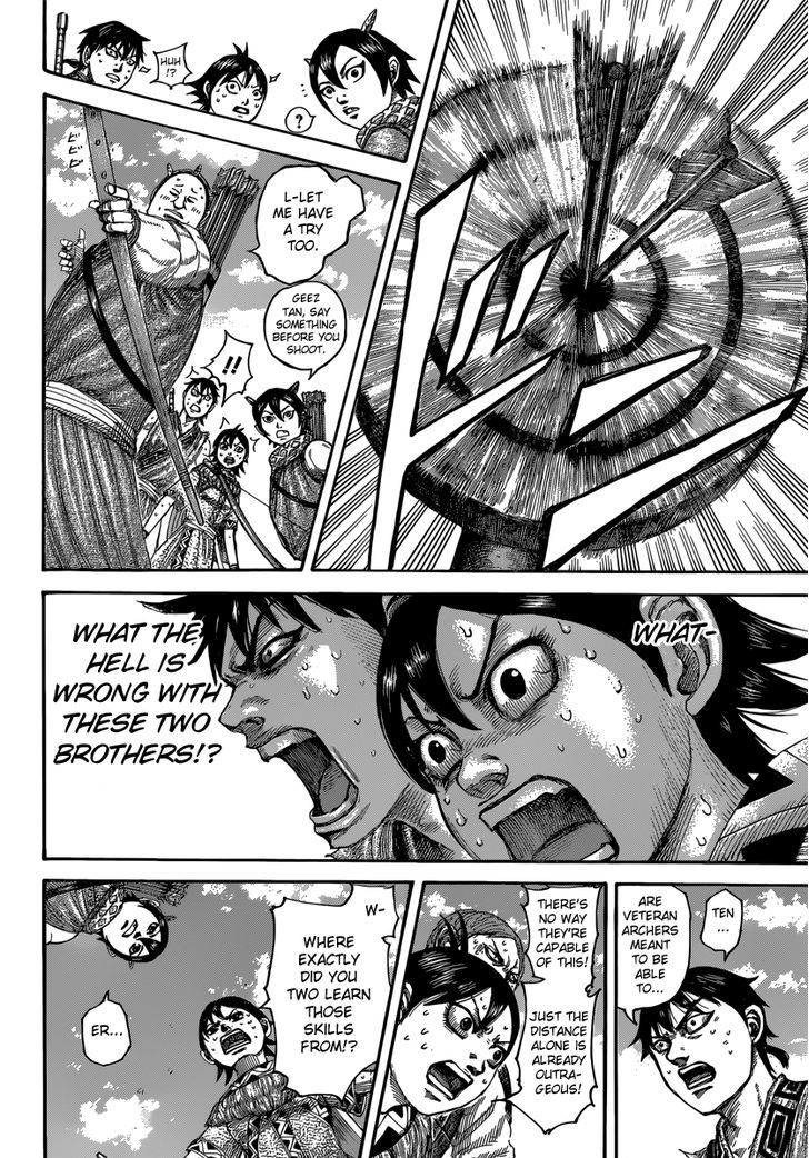 Page 15 of Chapter 492