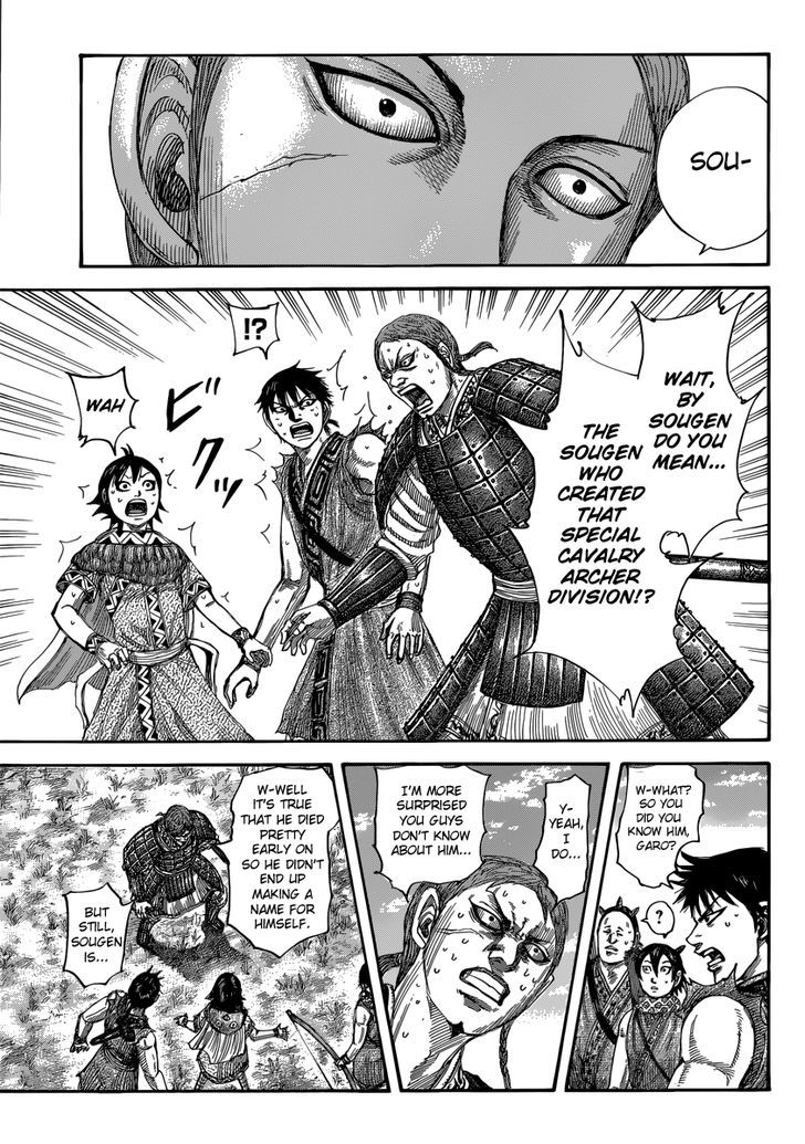 Page 18 of Chapter 492