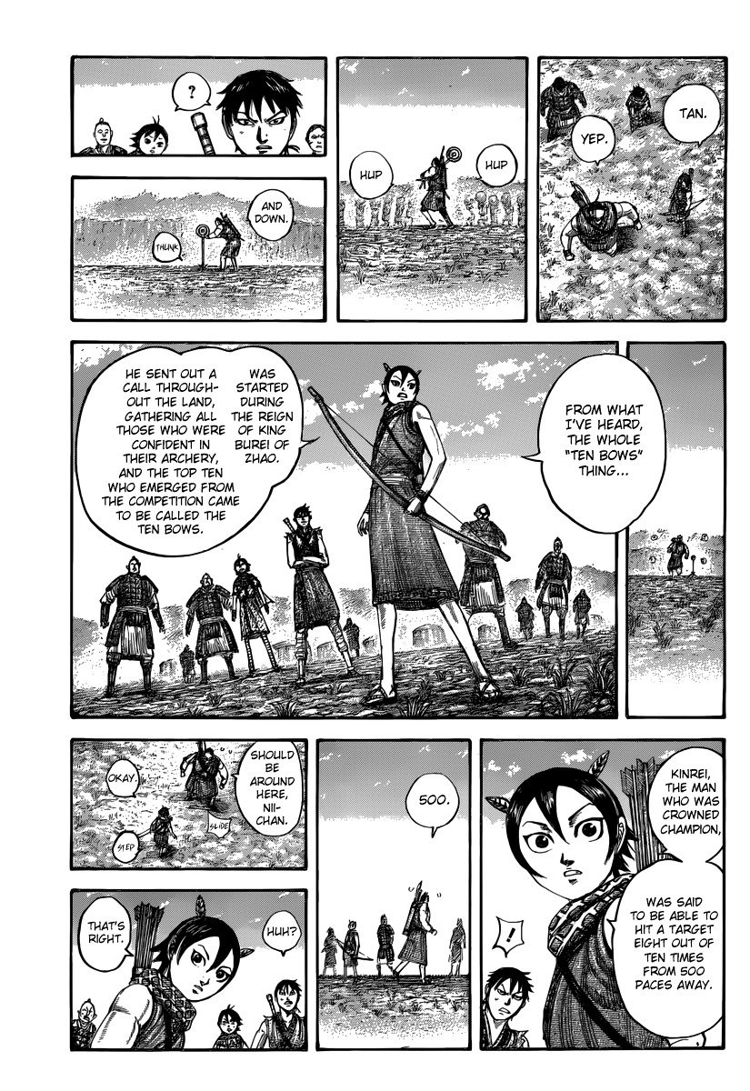 Page 3 of Chapter 493
