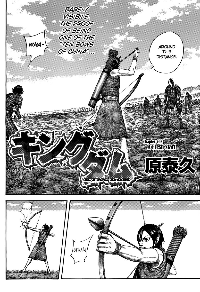 Page 4 of Chapter 493