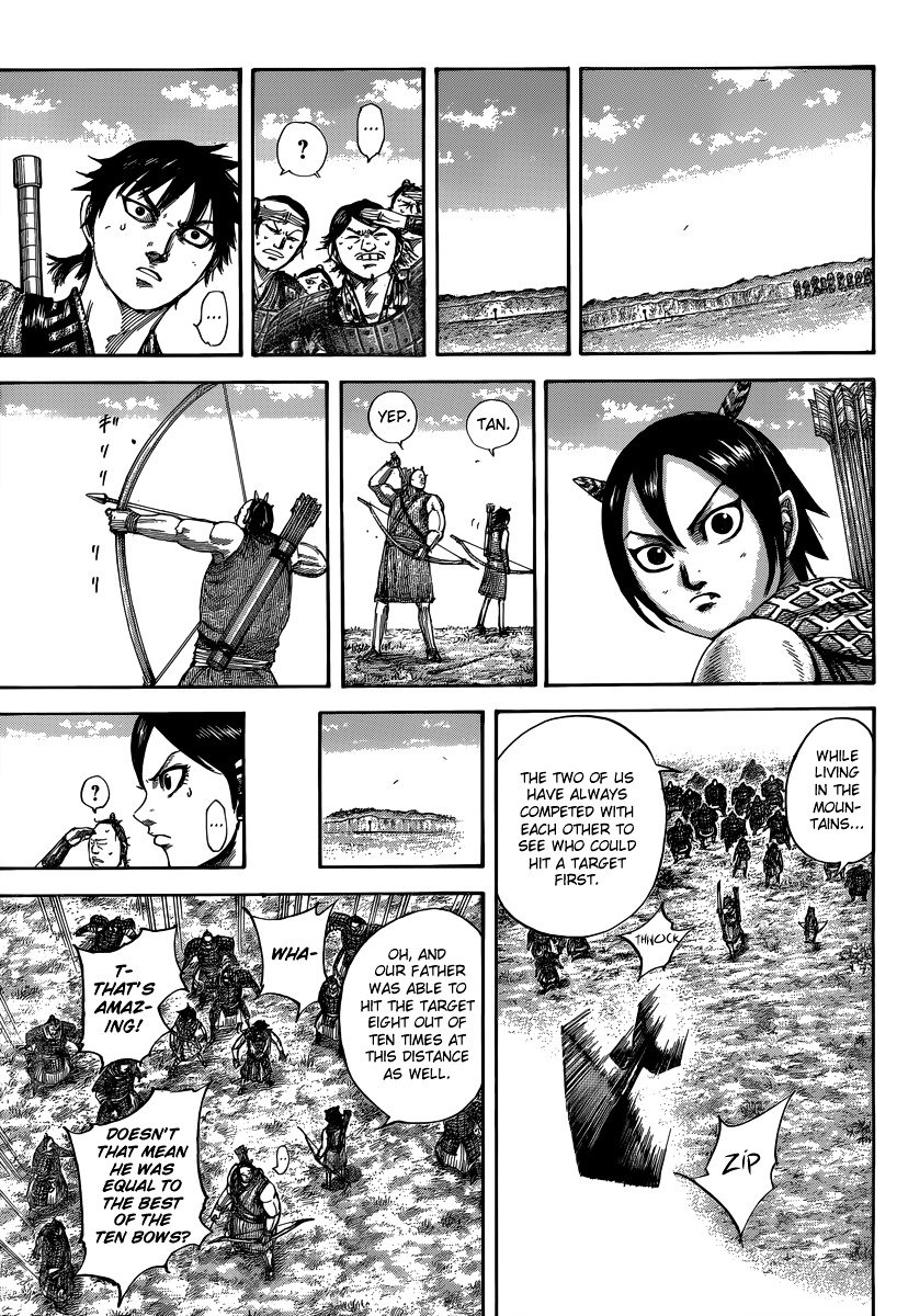 Page 5 of Chapter 493