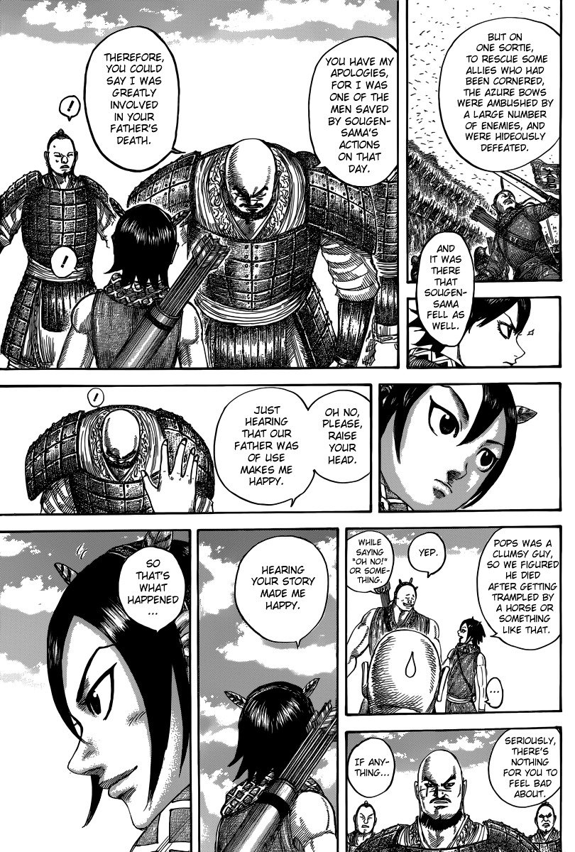 Page 9 of Chapter 493