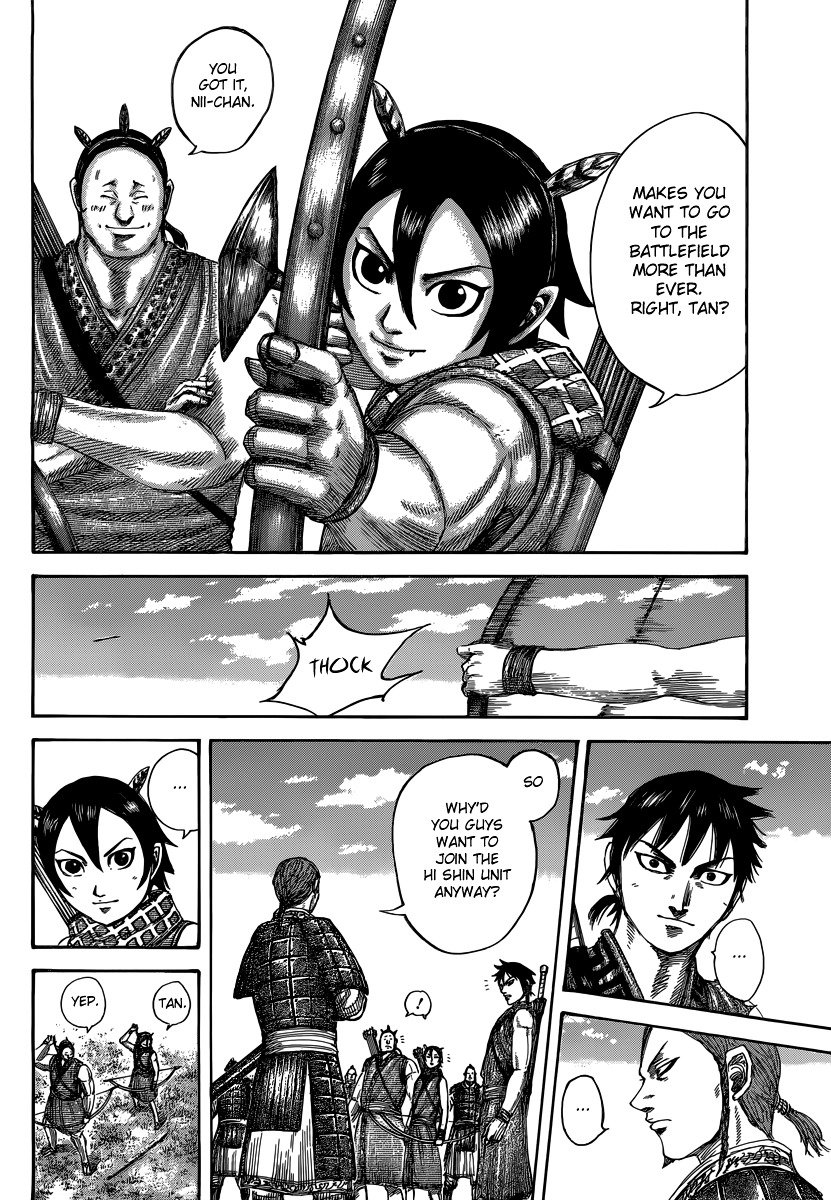 Page 10 of Chapter 493