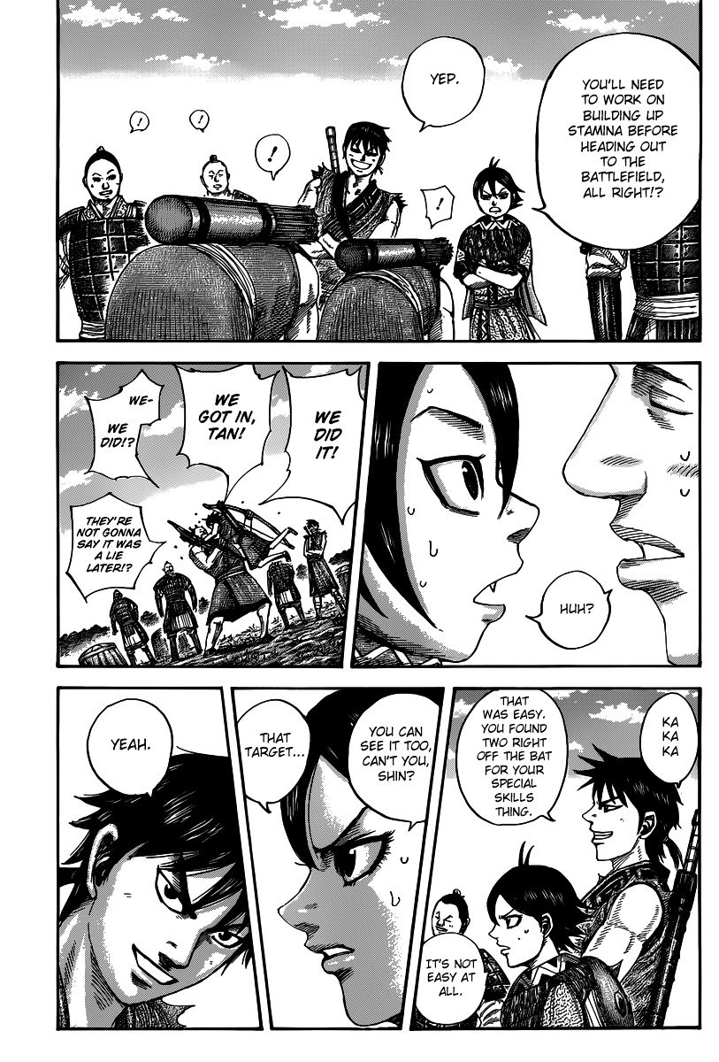 Page 13 of Chapter 493