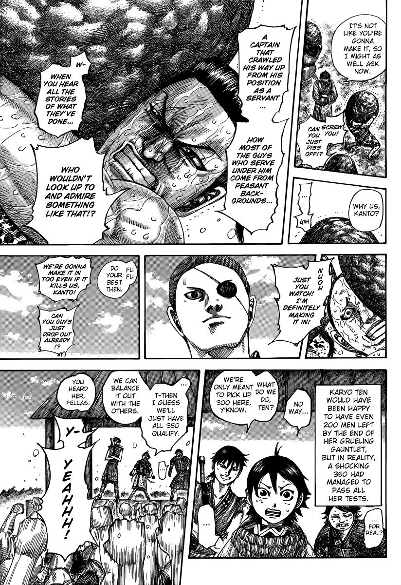 Page 15 of Chapter 493