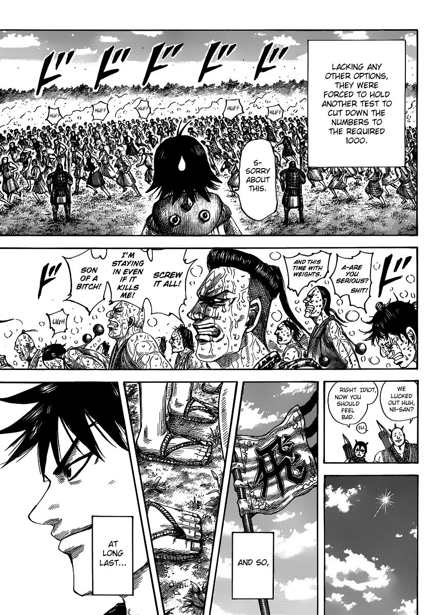 Page 17 of Chapter 493