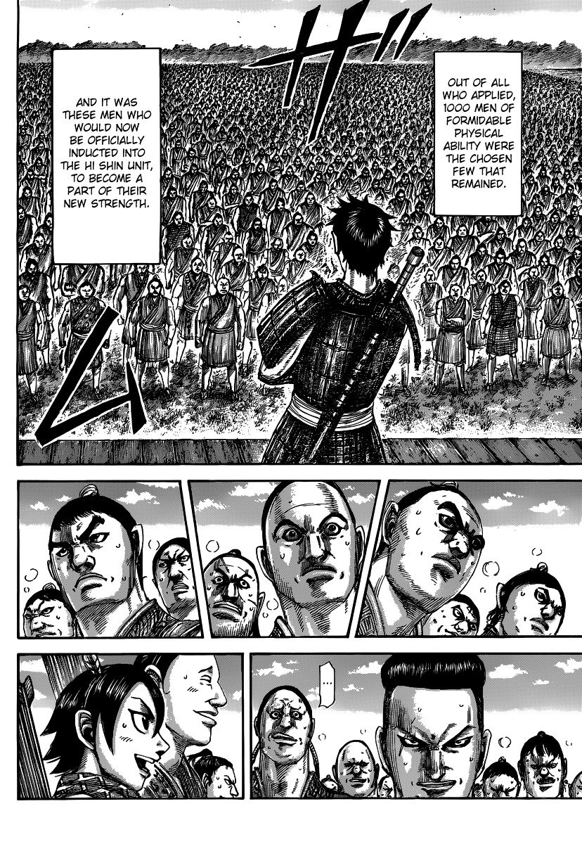 Page 18 of Chapter 493