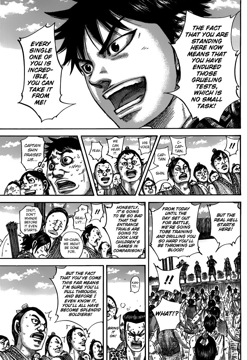 Page 19 of Chapter 493