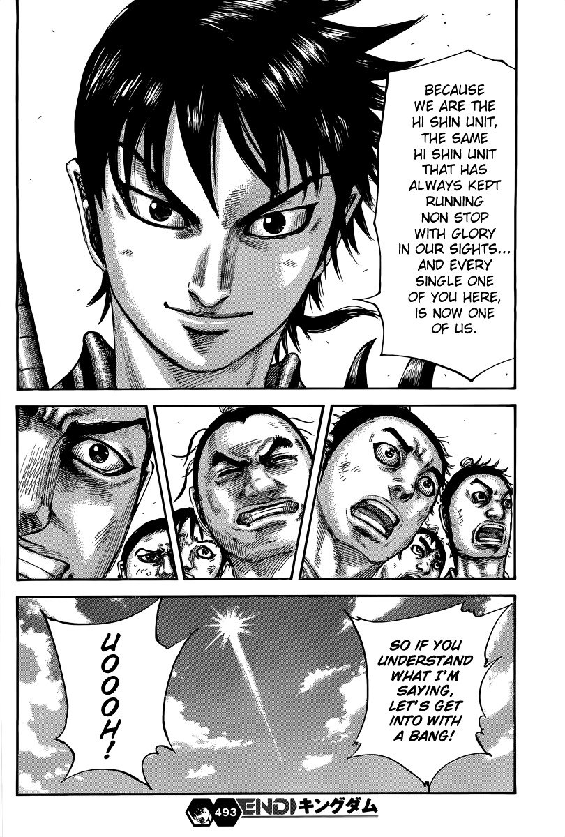 Page 20 of Chapter 493