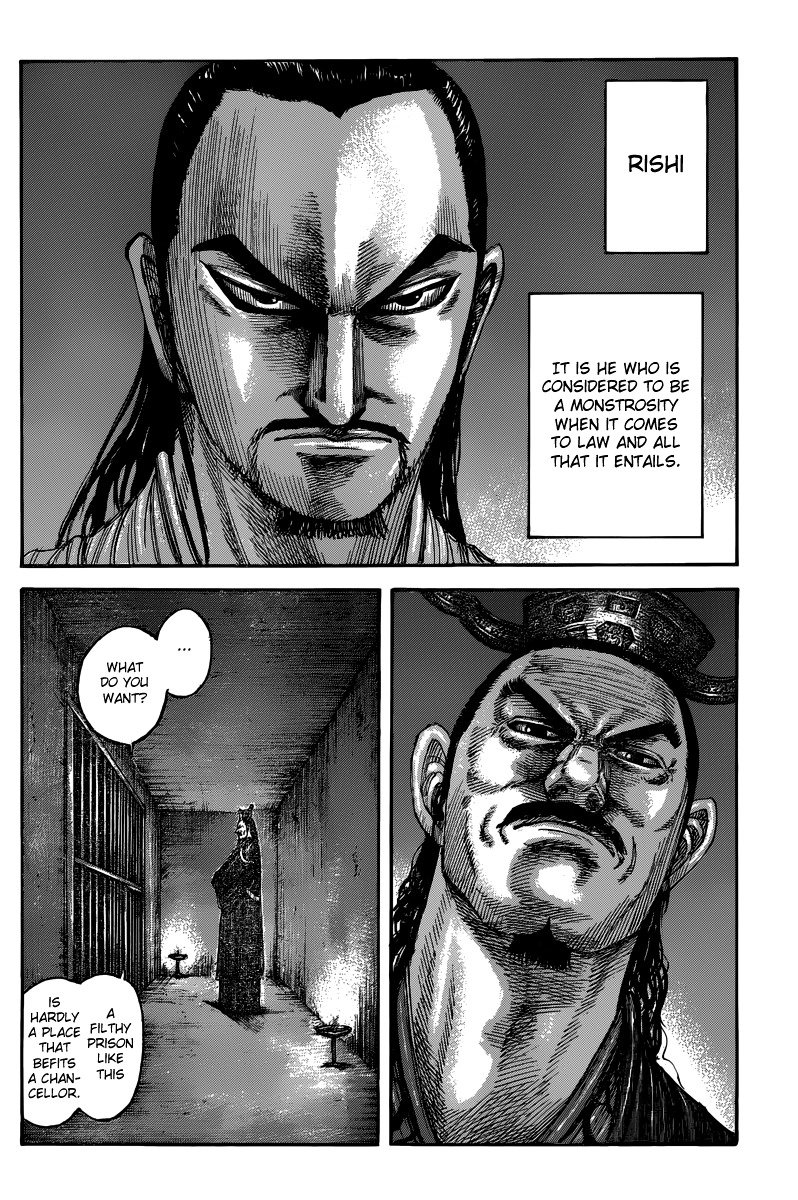 Page 8 of Chapter 494