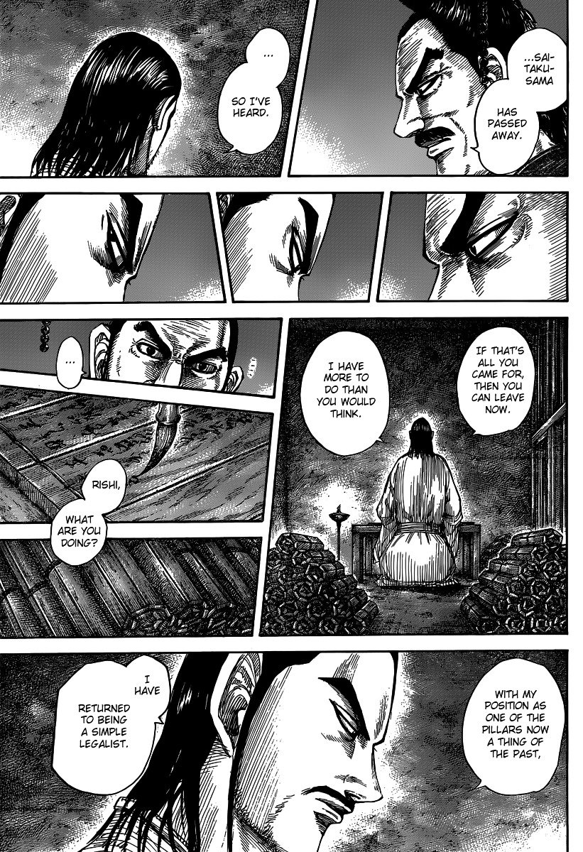 Page 9 of Chapter 494