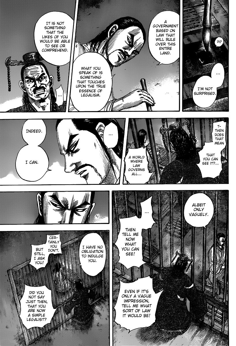Page 13 of Chapter 494