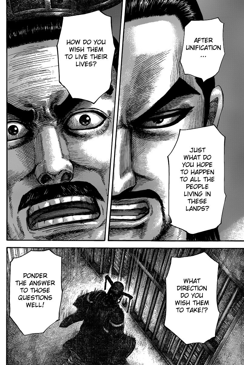 Page 18 of Chapter 494
