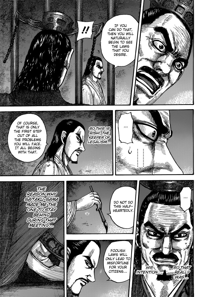 Page 19 of Chapter 494