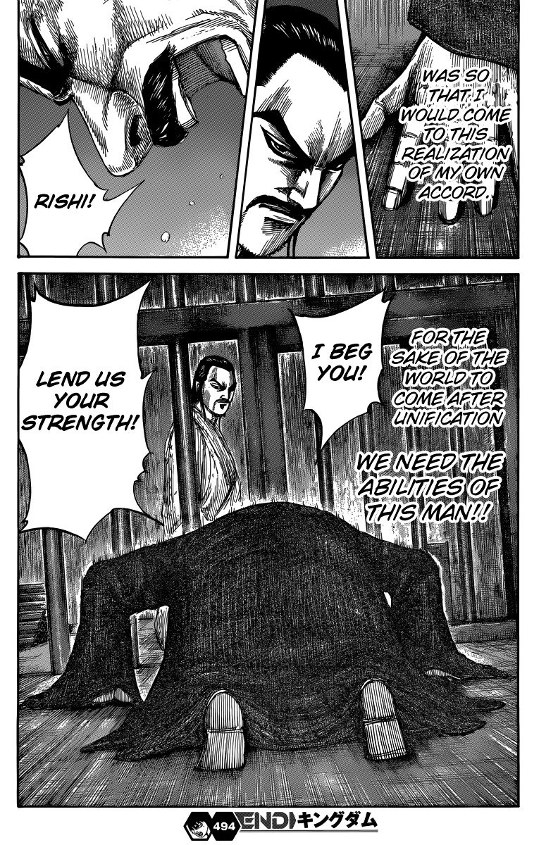 Page 20 of Chapter 494