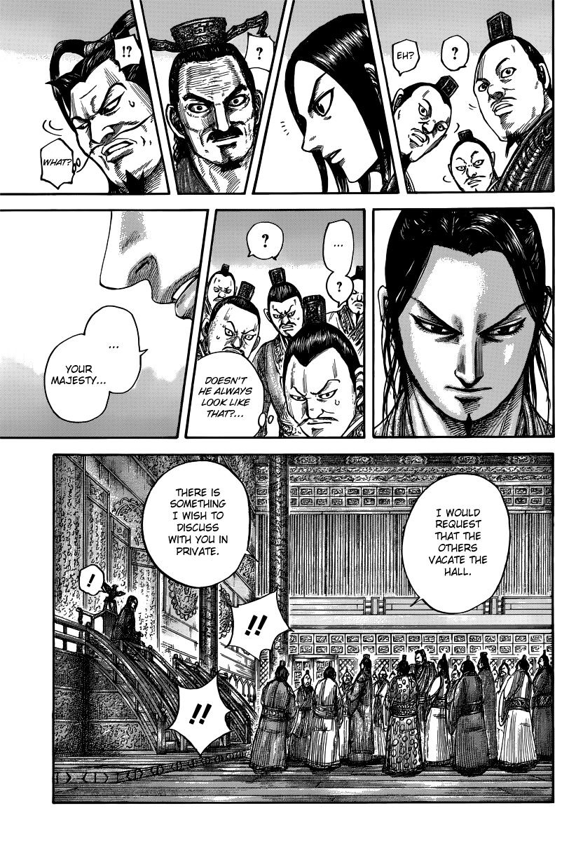 Page 9 of Chapter 495