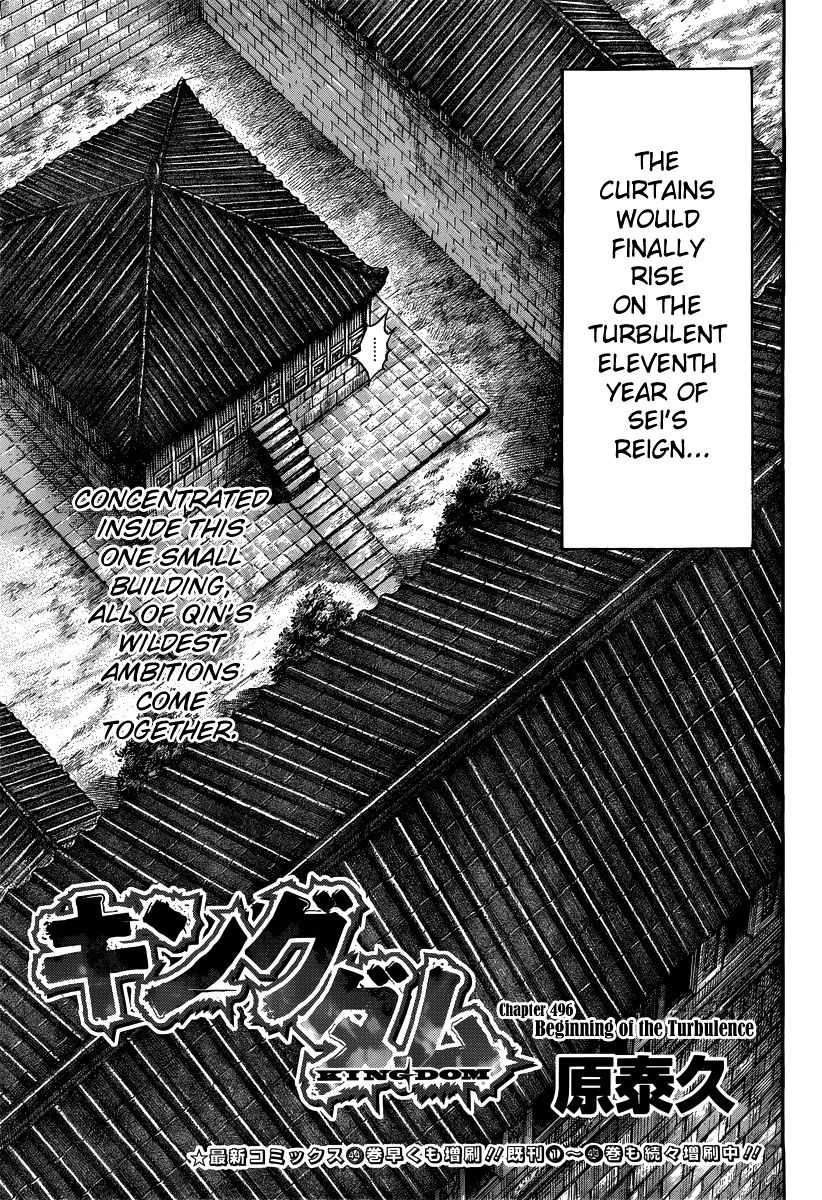 Page 3 of Chapter 496