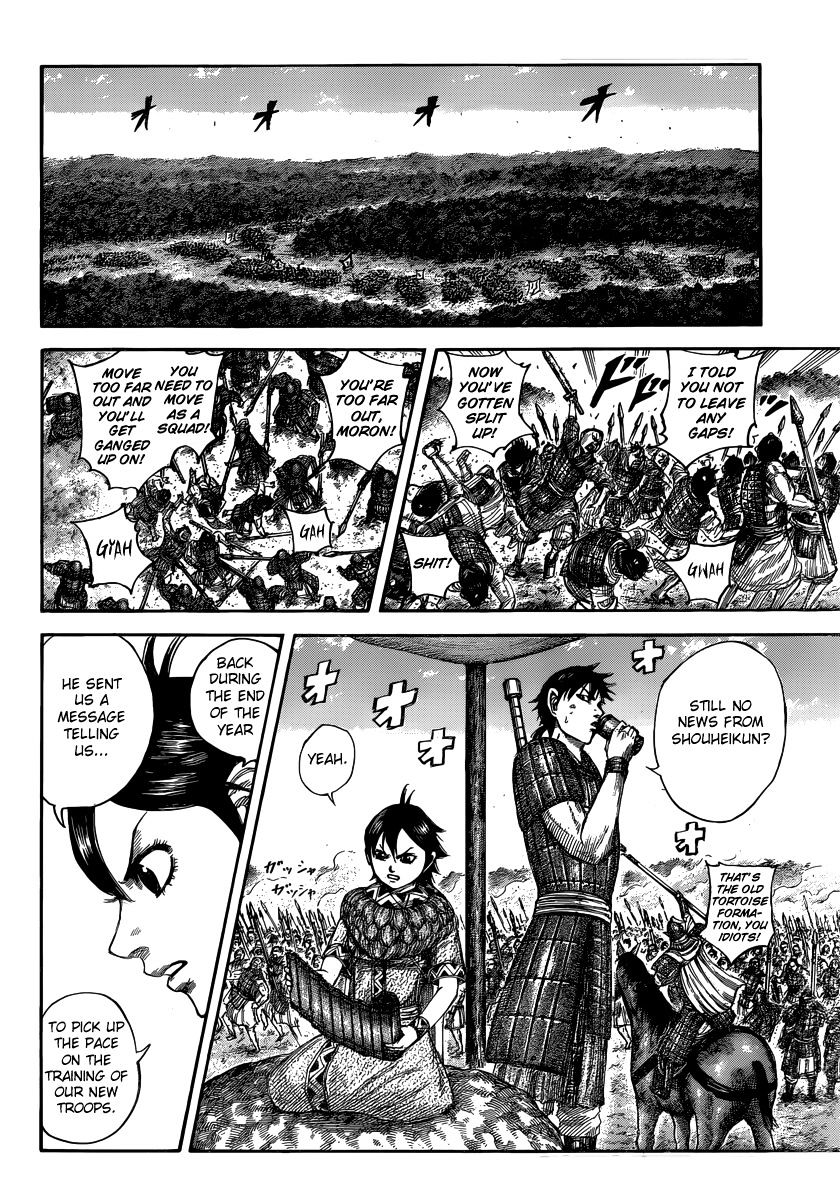 Page 8 of Chapter 496