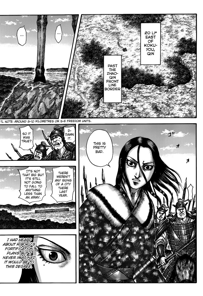Page 11 of Chapter 496