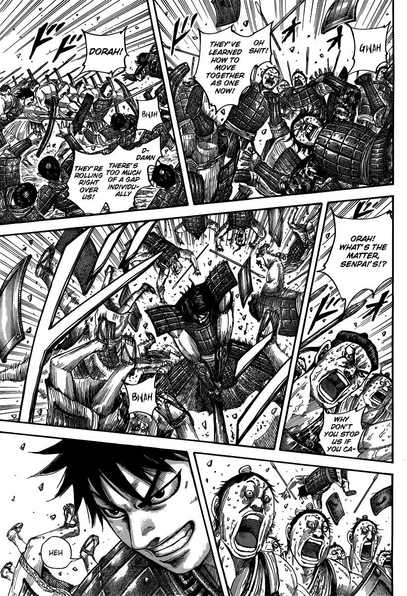 Page 15 of Chapter 496