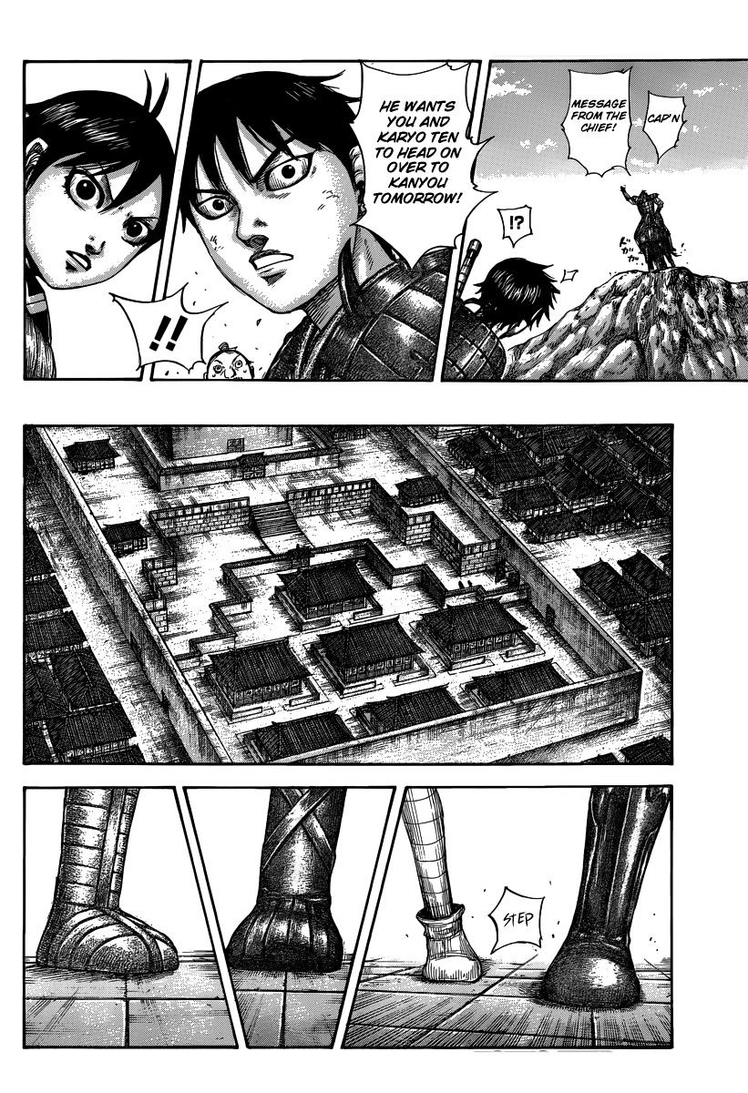 Page 16 of Chapter 496