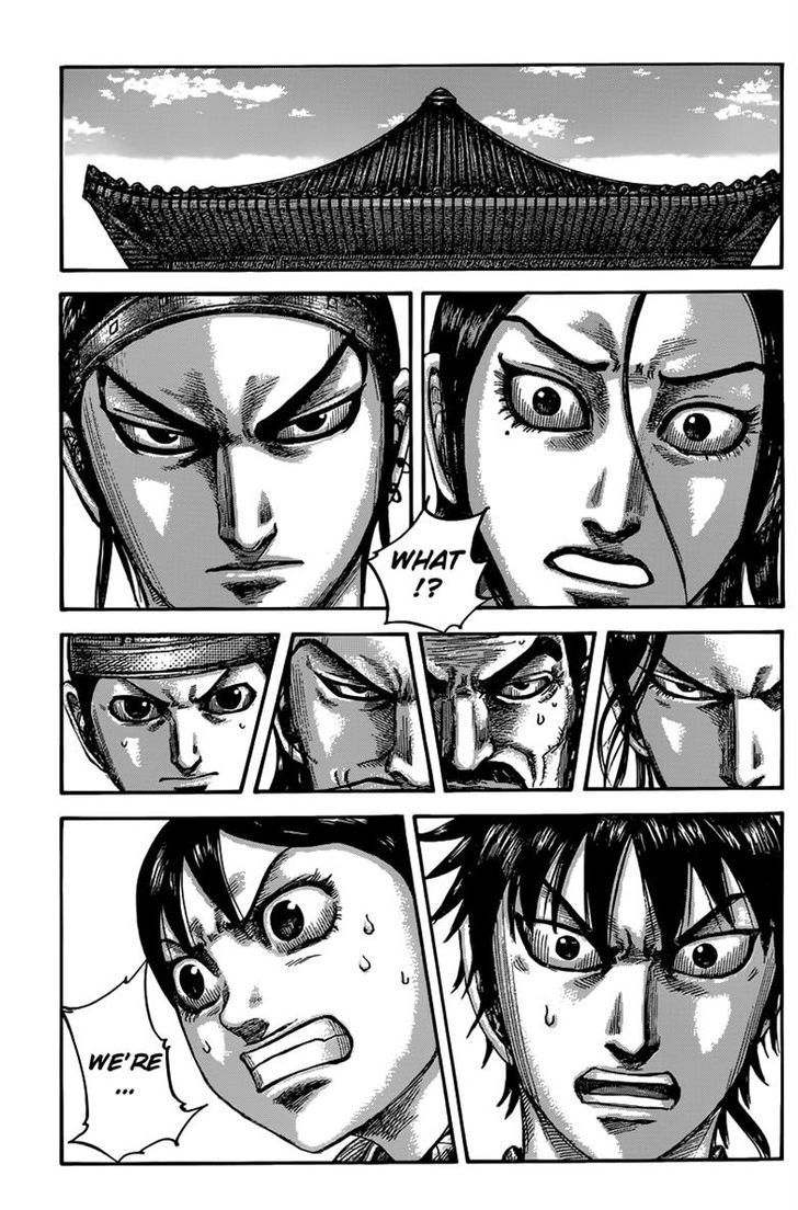 Page 1 of Chapter 497