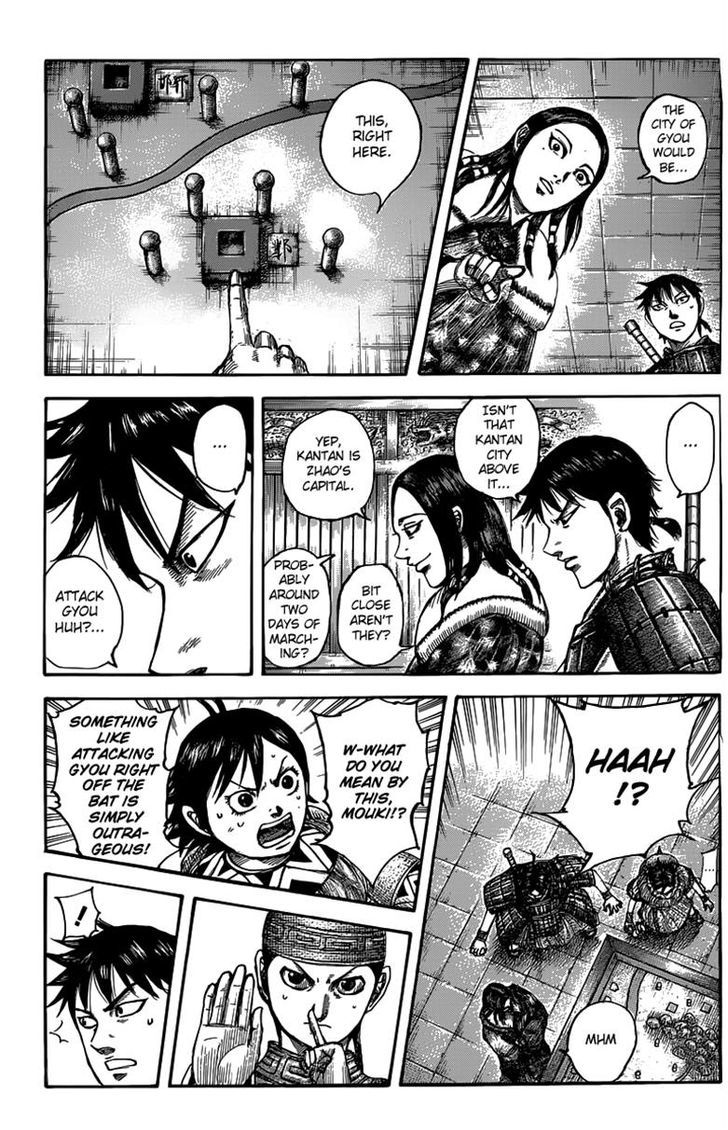 Page 3 of Chapter 497