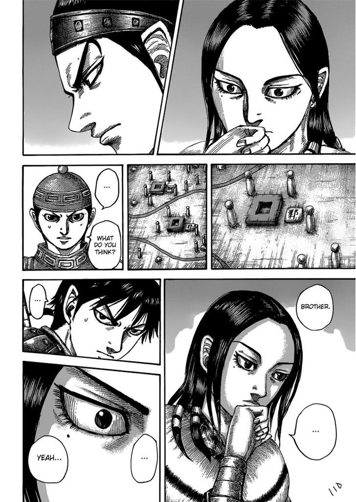 Page 4 of Chapter 497