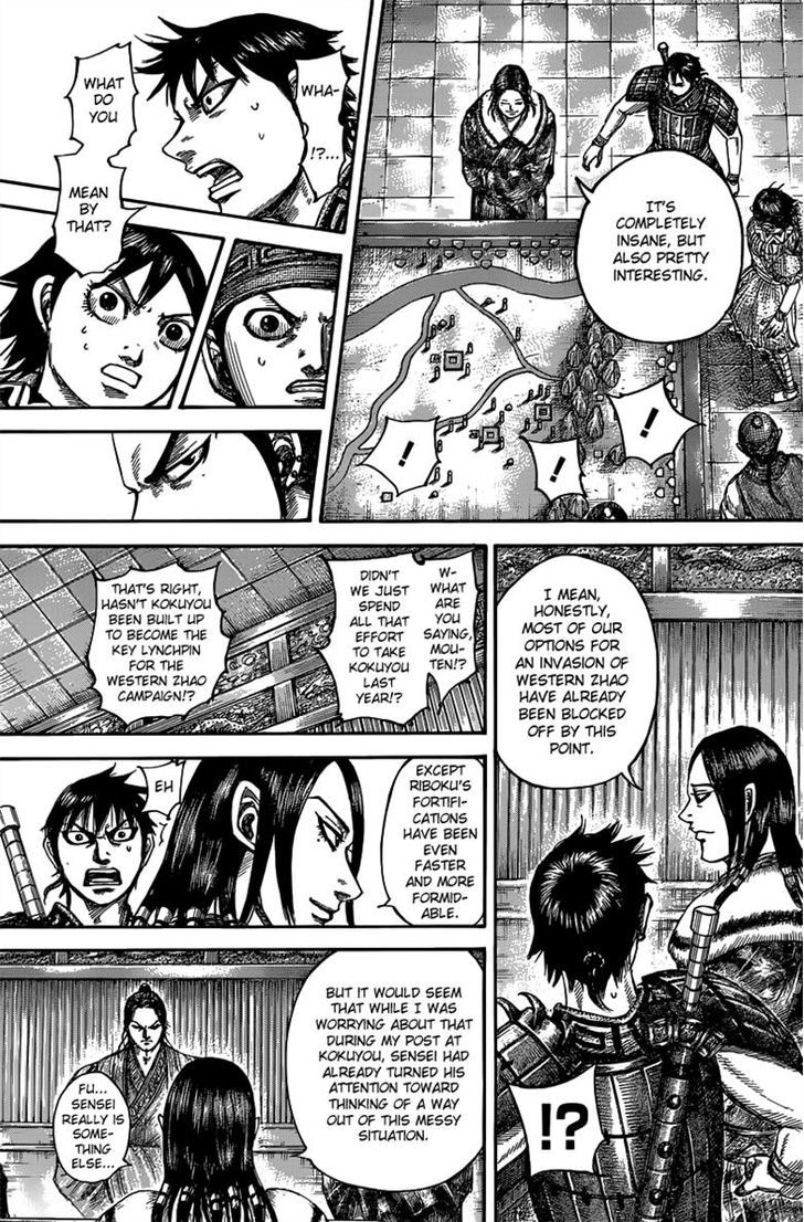 Page 5 of Chapter 497