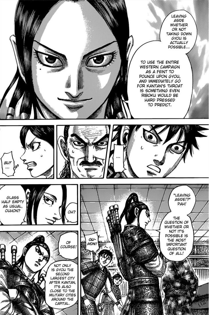Page 6 of Chapter 497
