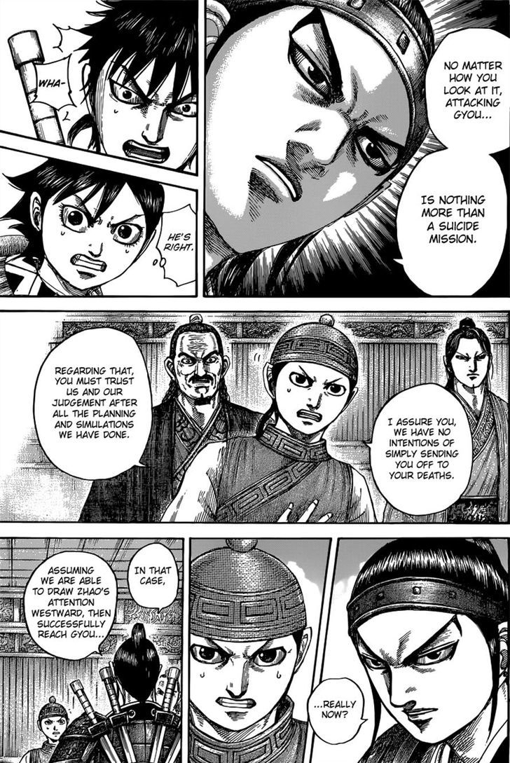 Page 7 of Chapter 497