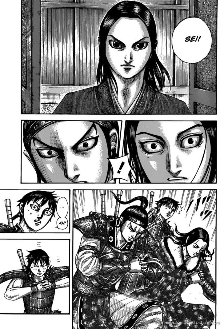 Page 13 of Chapter 497