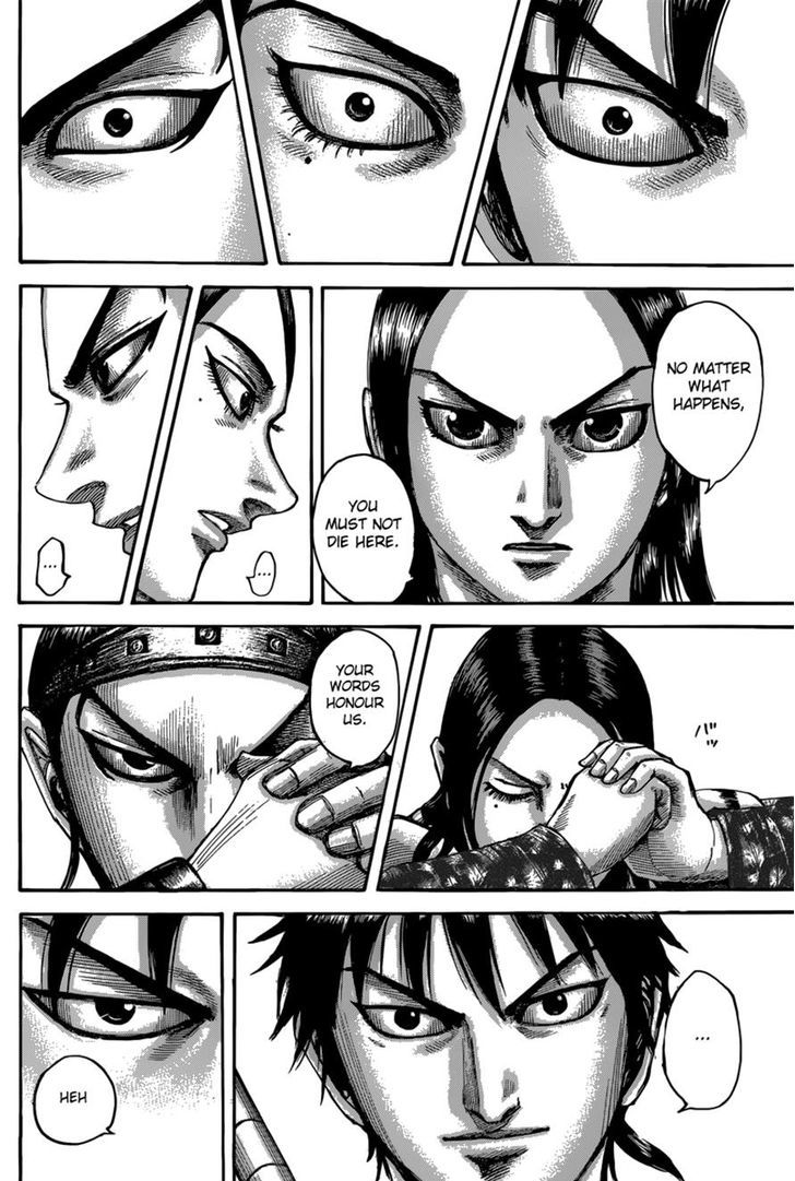 Page 16 of Chapter 497