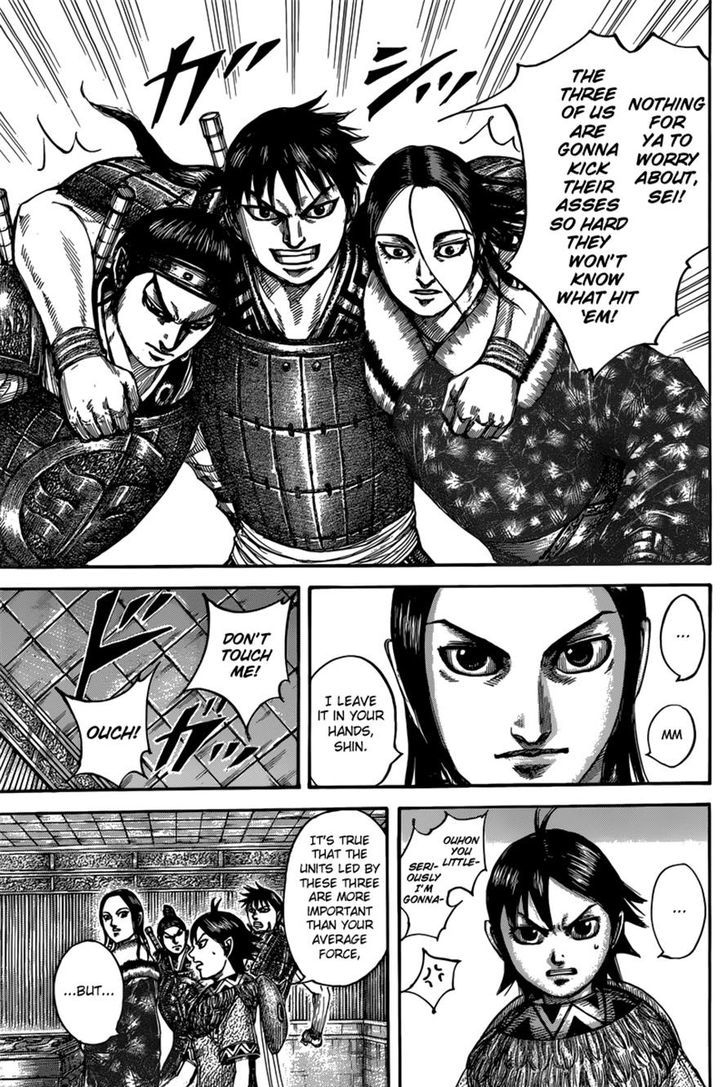 Page 17 of Chapter 497