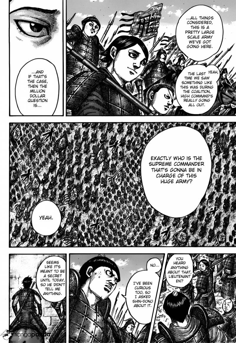 Page 3 of Chapter 498