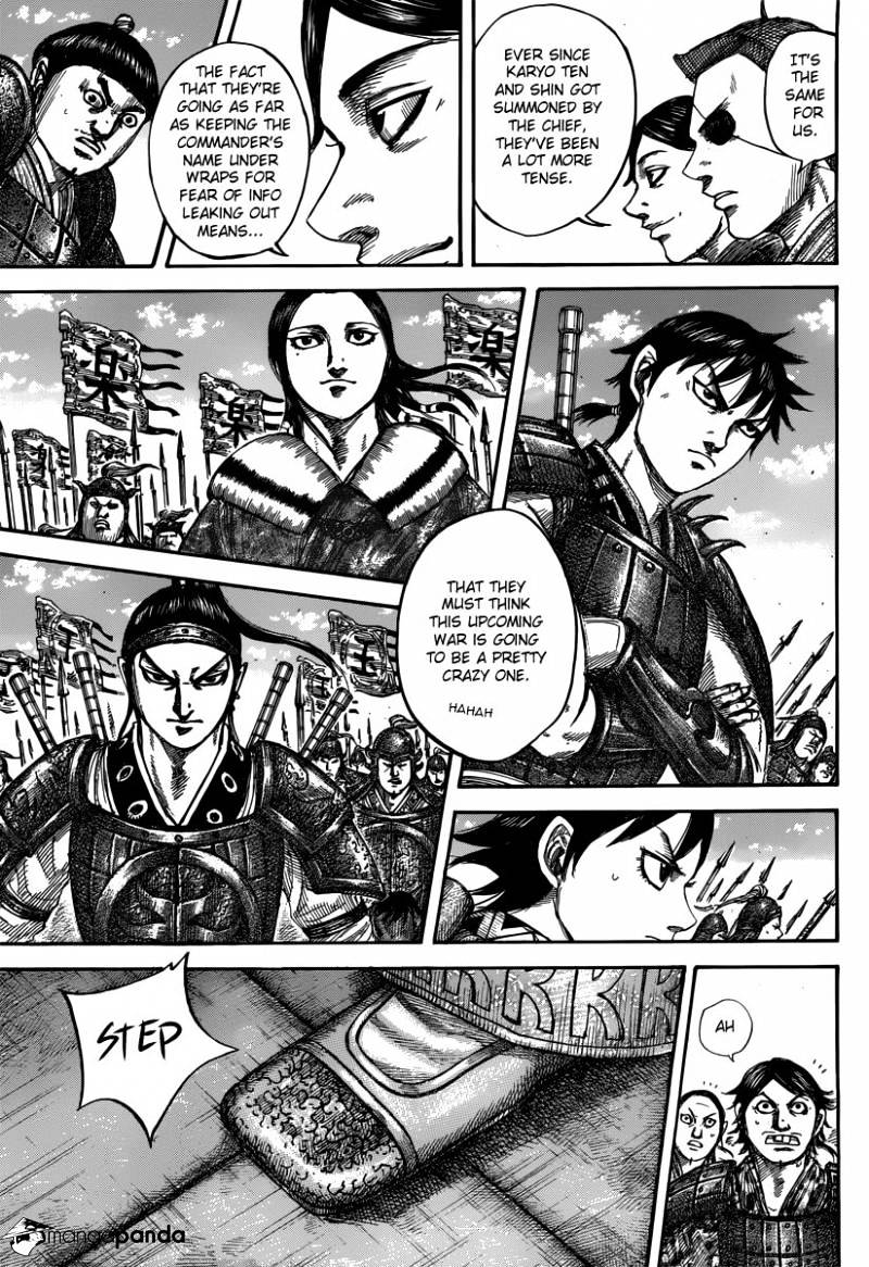 Page 4 of Chapter 498