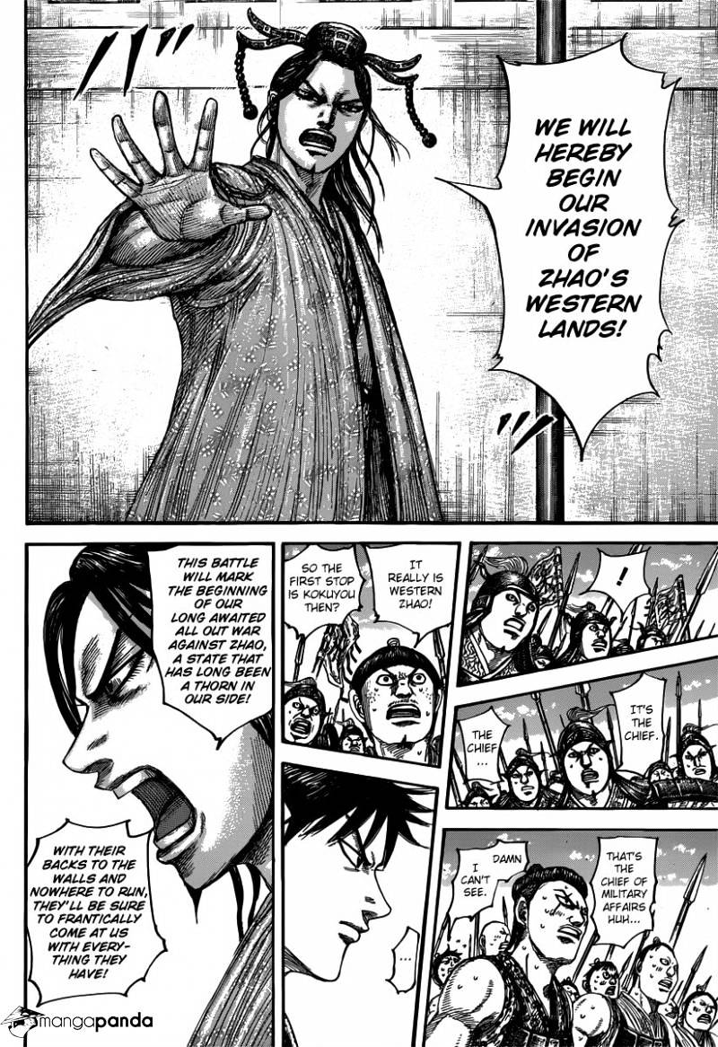 Page 5 of Chapter 498