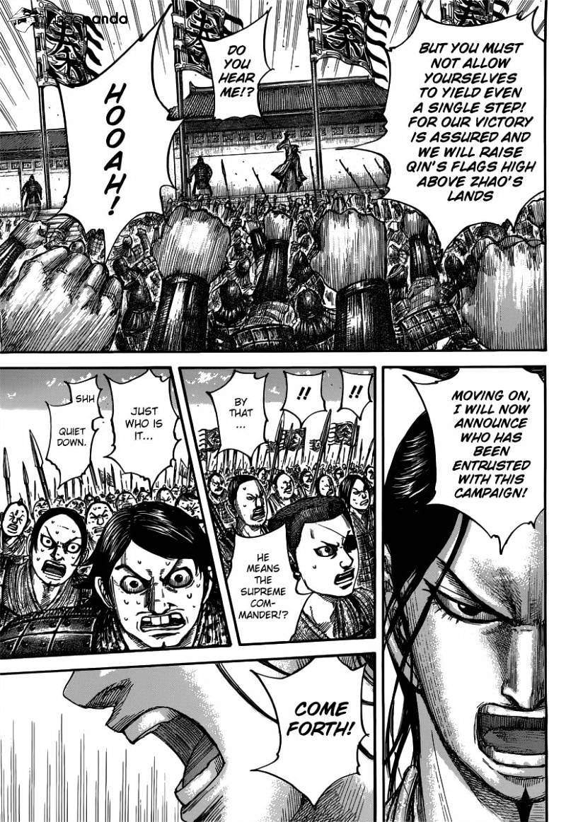 Page 6 of Chapter 498