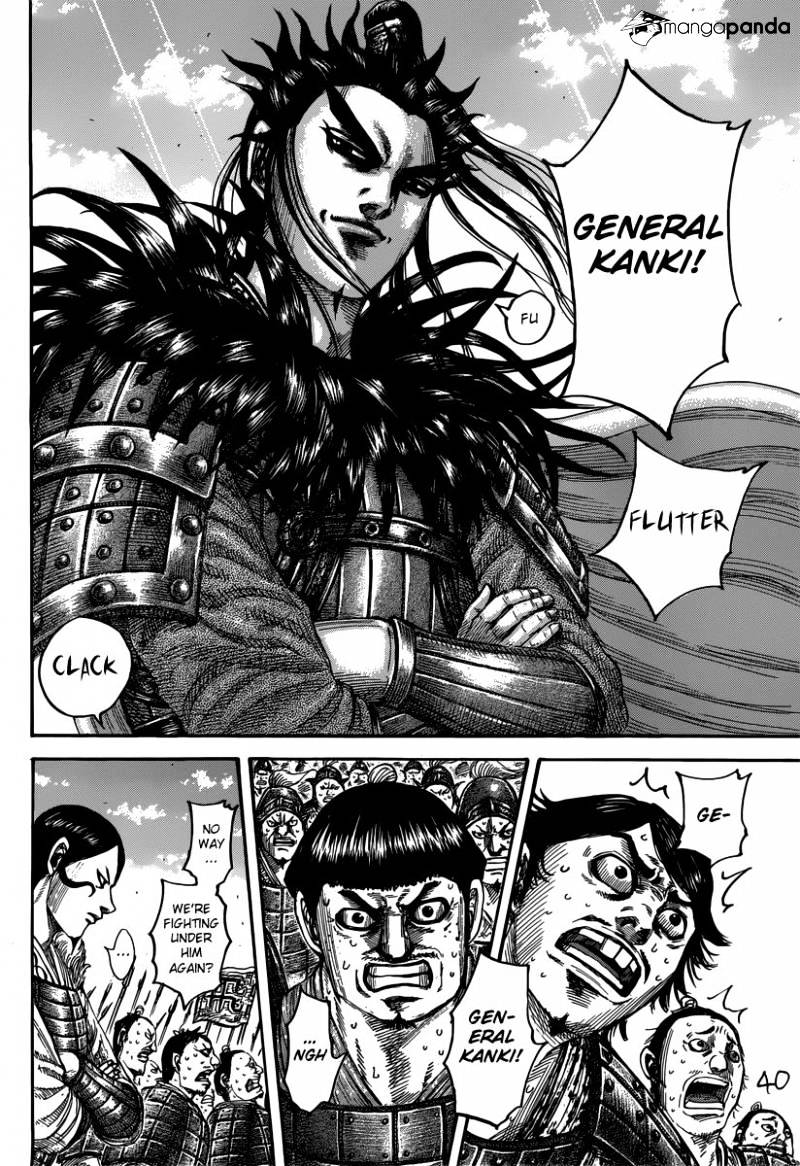 Page 7 of Chapter 498