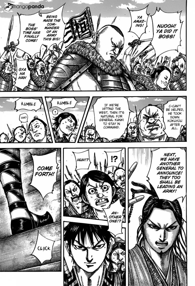 Page 8 of Chapter 498