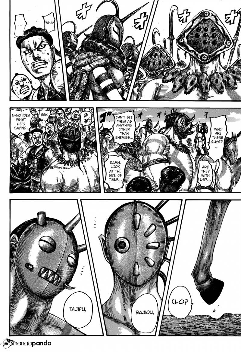 Page 11 of Chapter 498