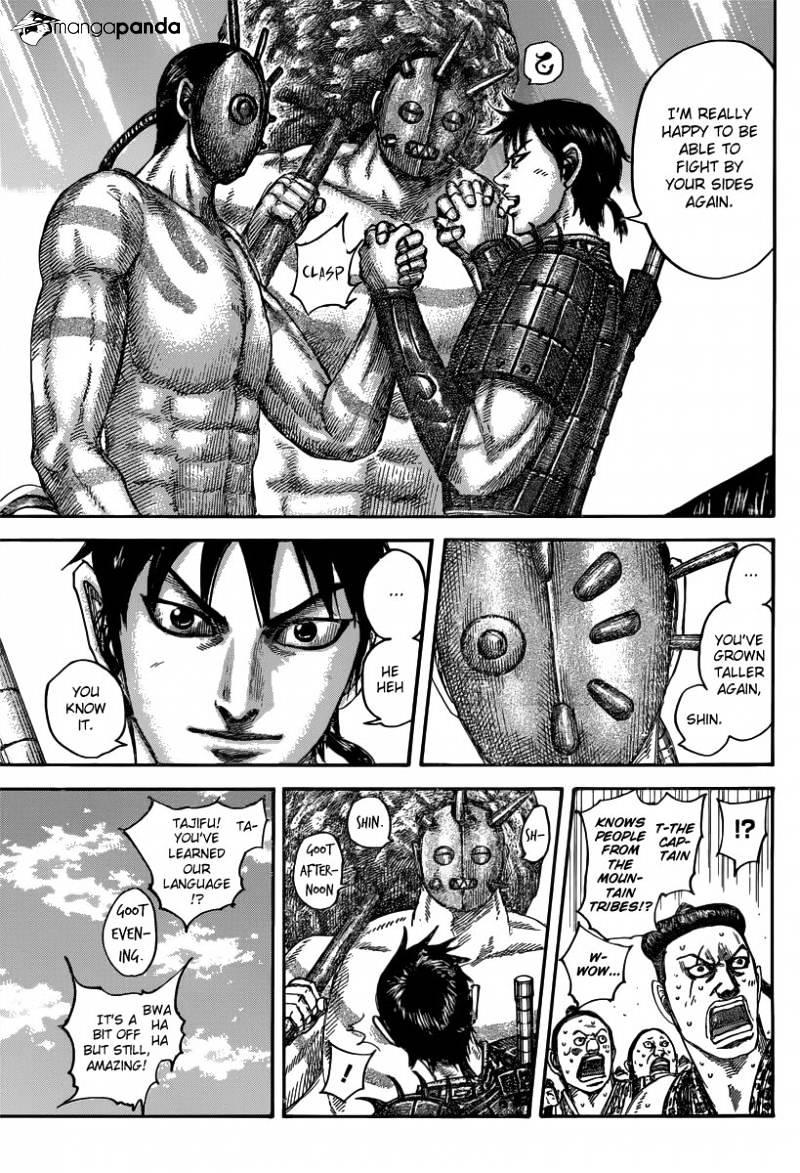 Page 12 of Chapter 498