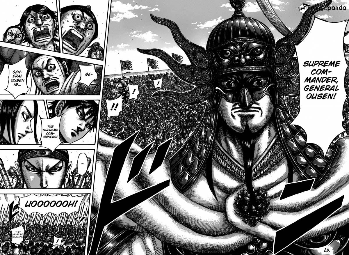 Page 15 of Chapter 498