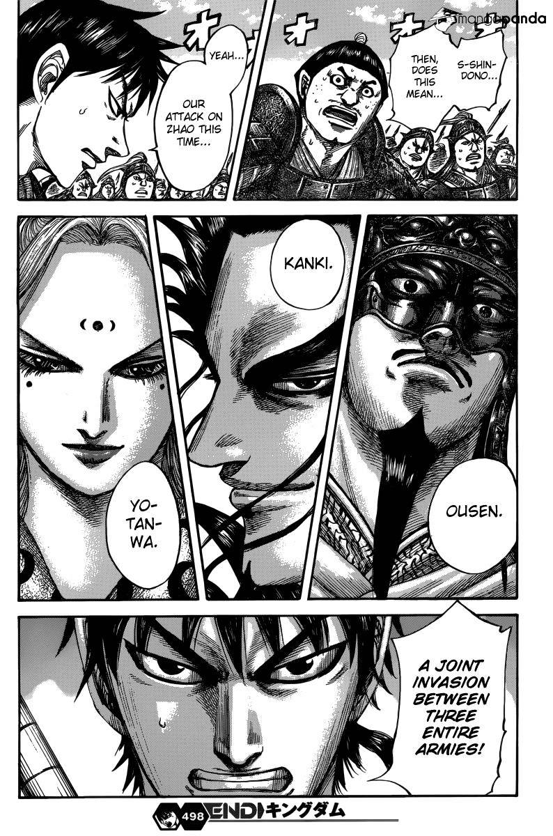 Page 16 of Chapter 498