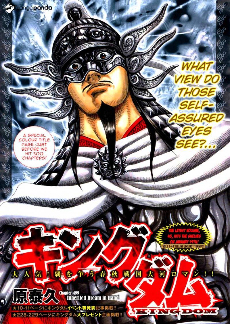 Page 2 of Chapter 499