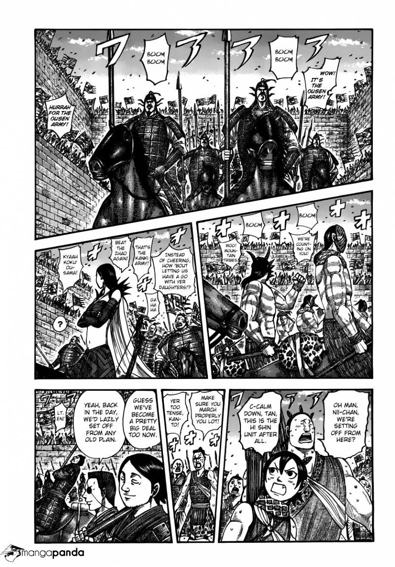 Page 3 of Chapter 499
