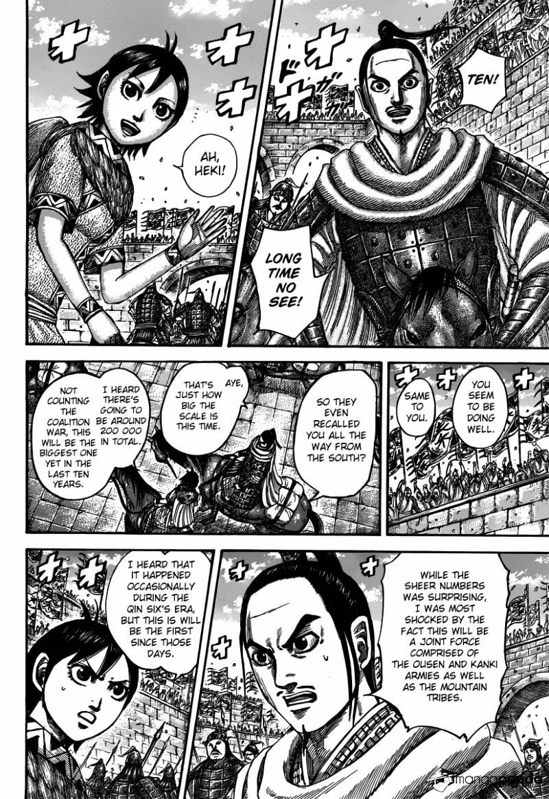 Page 4 of Chapter 499
