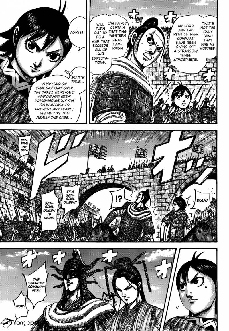 Page 5 of Chapter 499